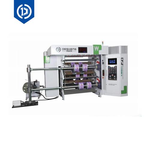 自動高速分切機 DSF-1300WA